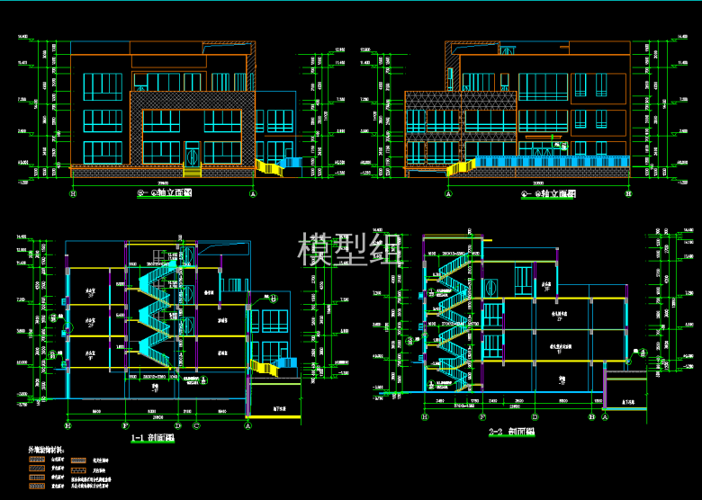 QQ截图20191224143146.png