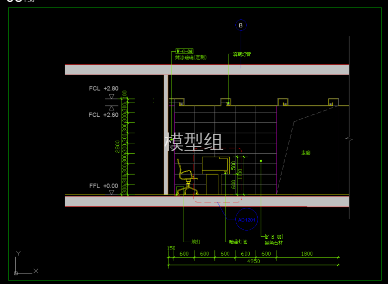 TIM截图20191121103725.png