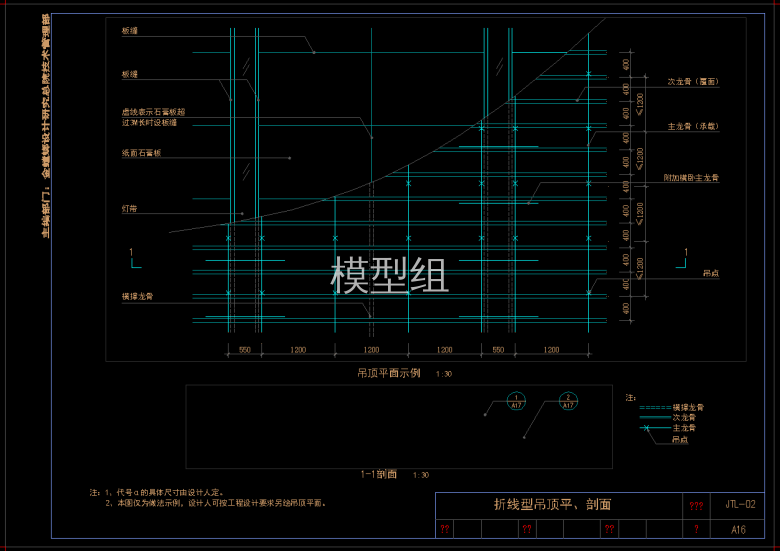 QQ截图20191205103436.png