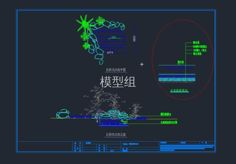 QQ截图20191106145943.jpg