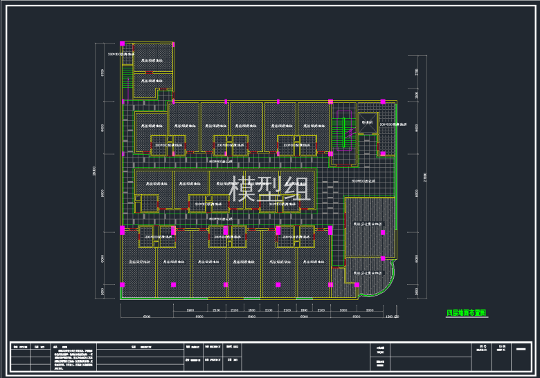 QQ截图20191127161207.png