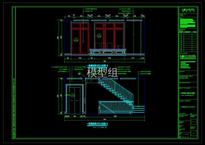 QQ截图20191105160622.png