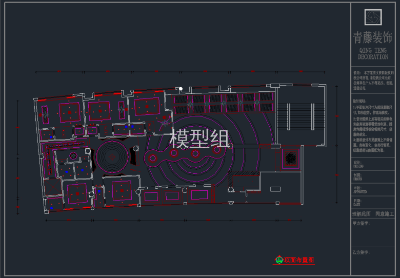 QQ截图20191126140704.png