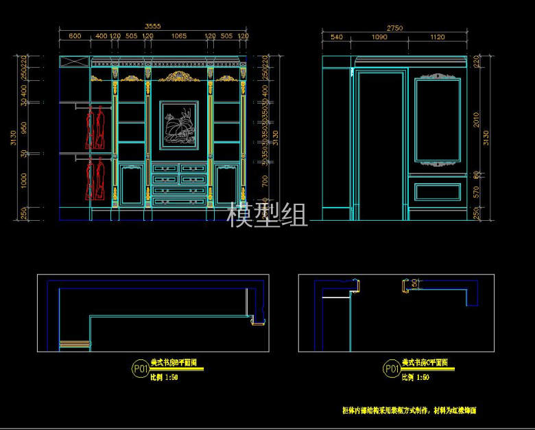 QQ截图20200807102641.jpg