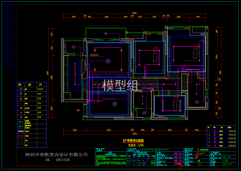 QQ截图20191109151242.png