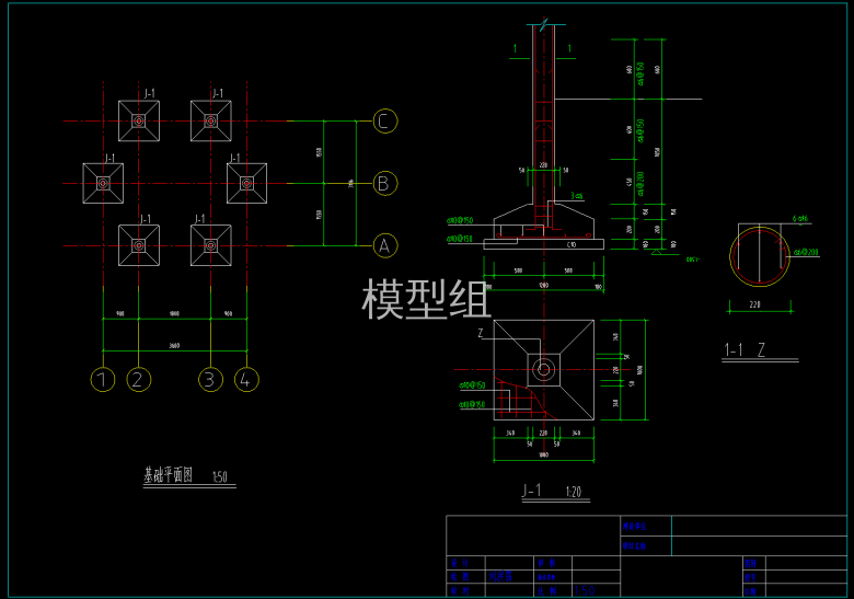 QQ截图20200605101753.png