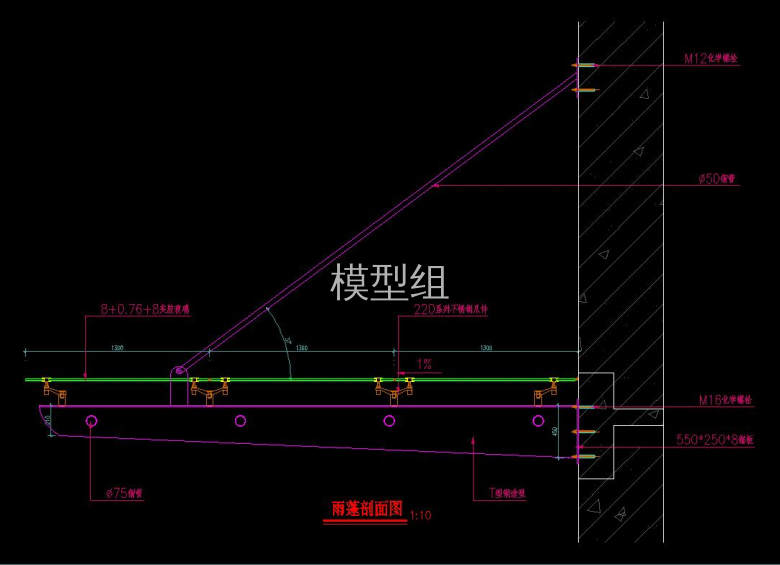 QQ截图20200815085446.jpg