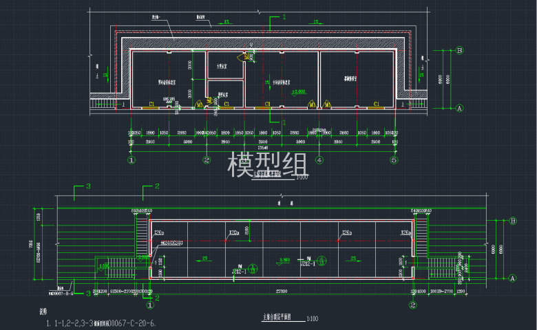 主席台底层平面图，主席台顶层平面图.png