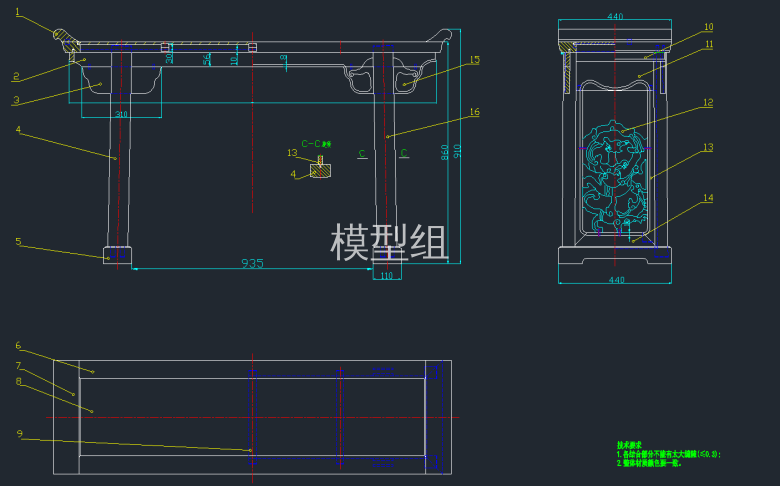 QQ截图20191206103527.png