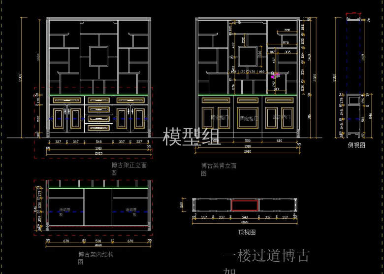 QQ截图20200815121349.jpg