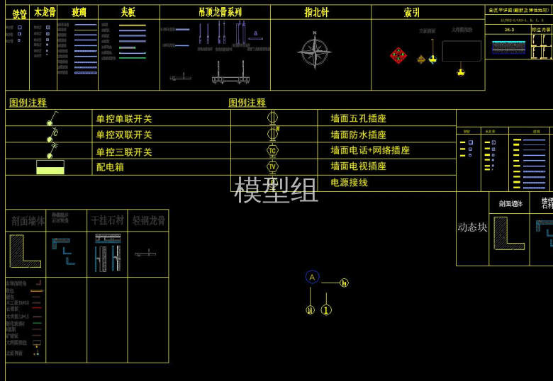 QQ截图20200807093921.jpg