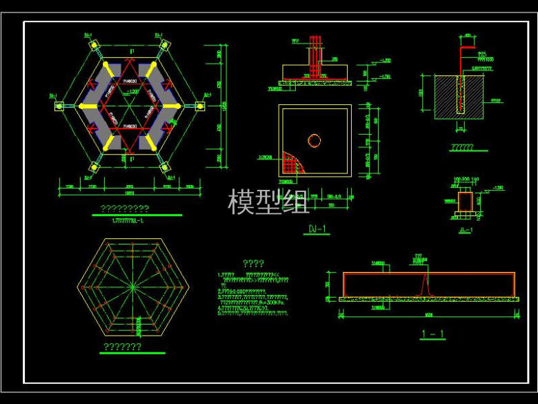 慧光塔JG-6-Model.jpg