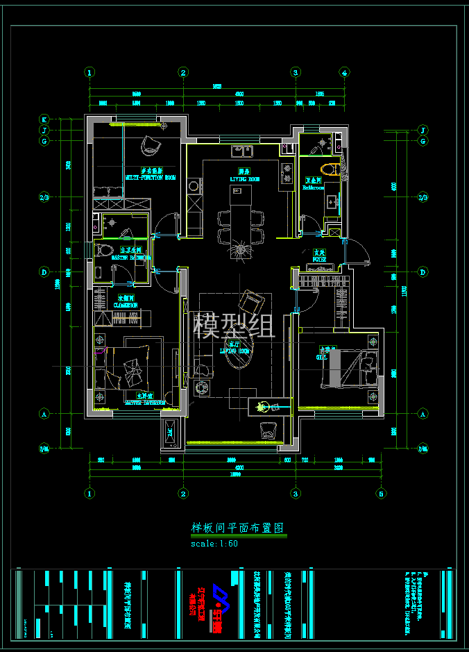 QQ截图20191106142025.png