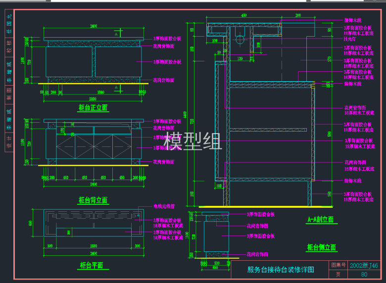 QQ截图20191212120238.png