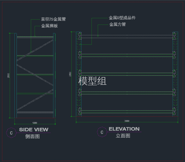 TIM截图20191126110514.png