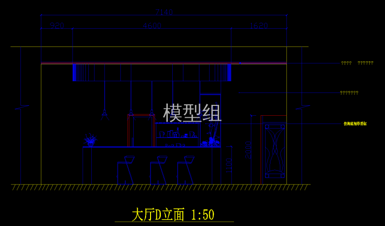 QQ截图20191126150923.png