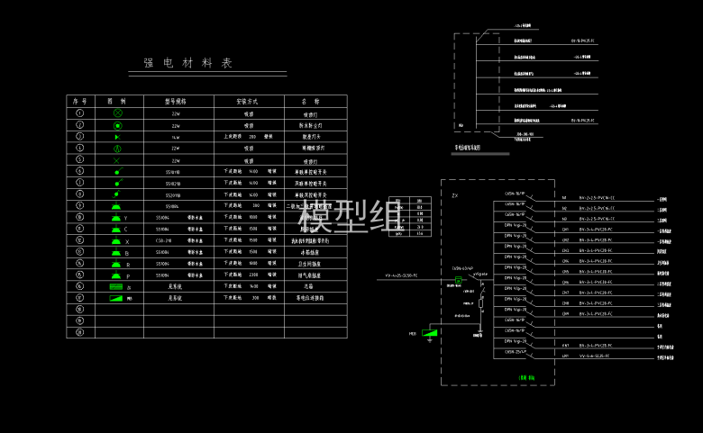 QQ截图20200716155019.png