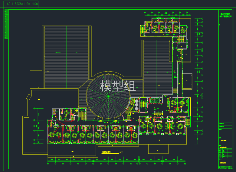 QQ截图20191204160716.png