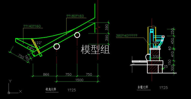 QQ截图20200821175606.jpg