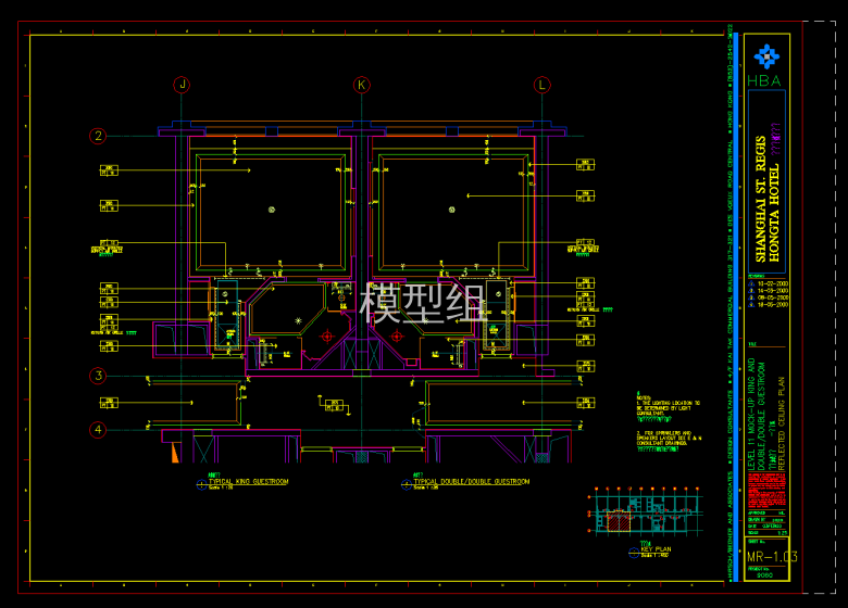 QQ截图20191105163406.png