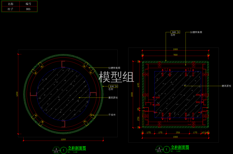 QQ截图20191112091850.png