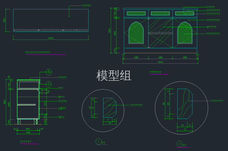 QQ截图20191212142444.png