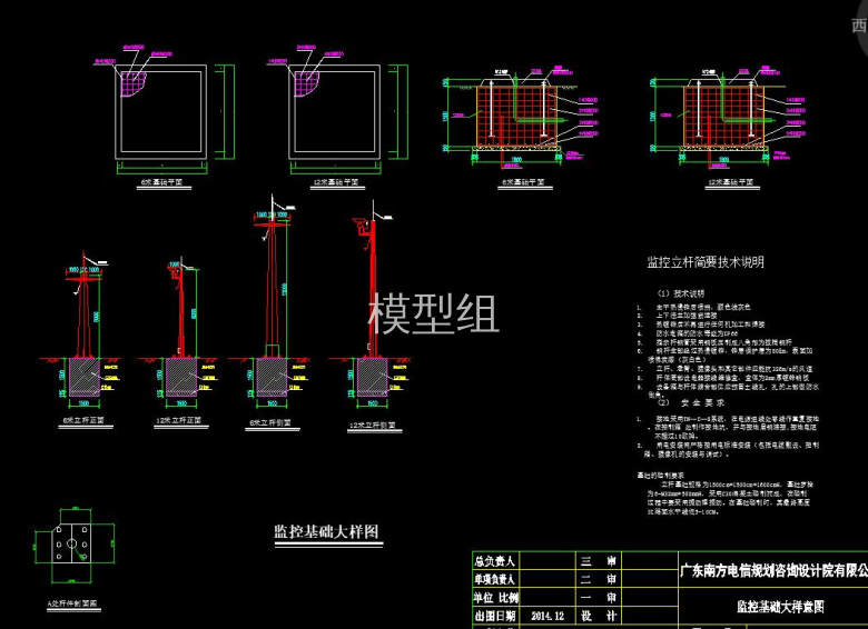 QQ截图20200821175754.jpg