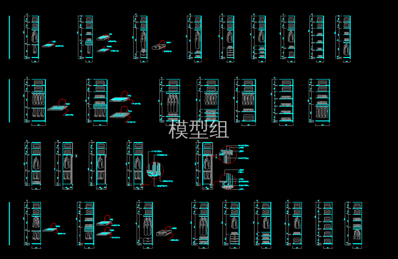 QQ截图20180604170148