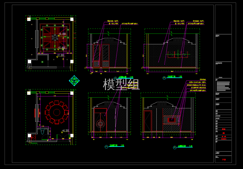 QQ截图20191105161551.png