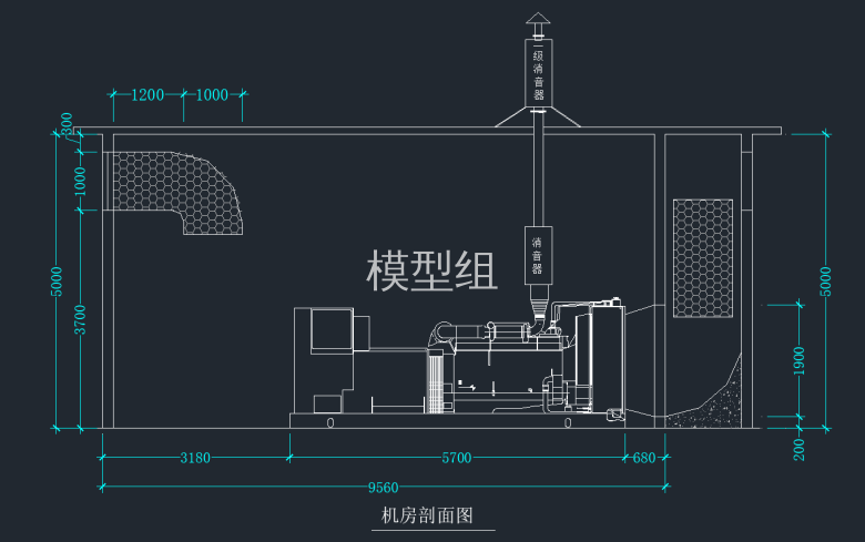 机房剖面图3.png