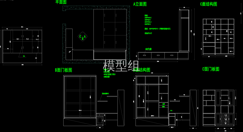 榻榻米 (1).png