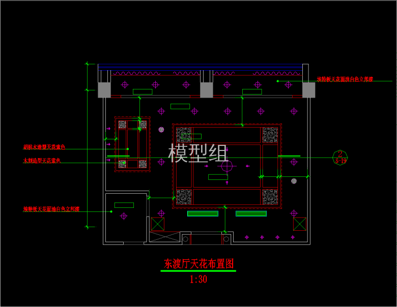 QQ截图20191203140708.png