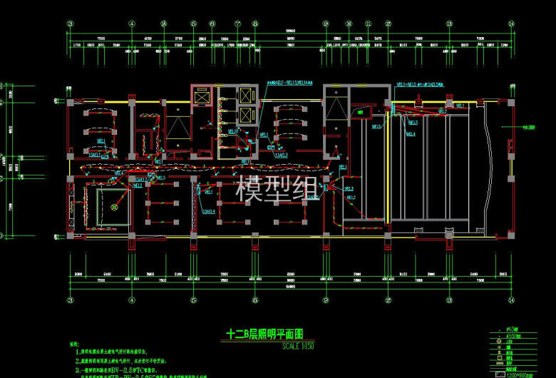 QQ截图20200813095906.jpg