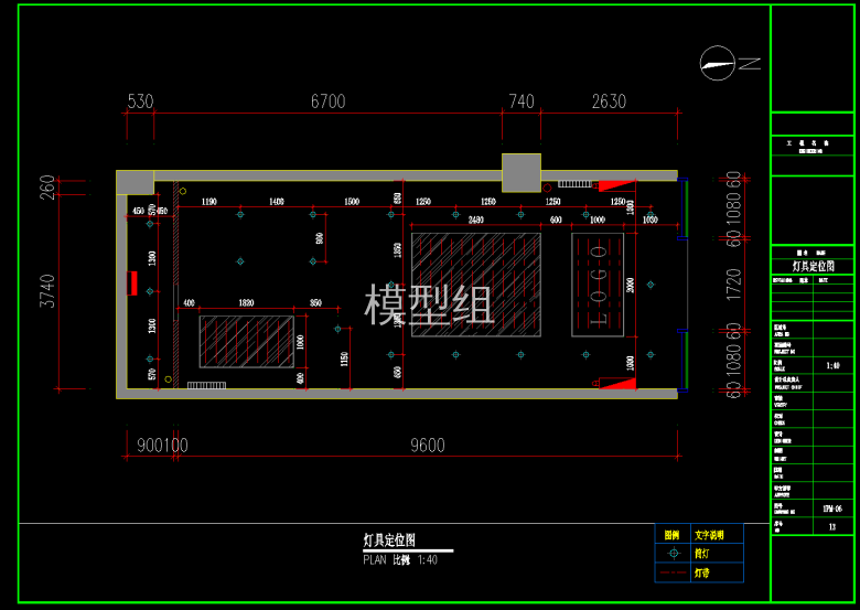 QQ截图20191113142955.png