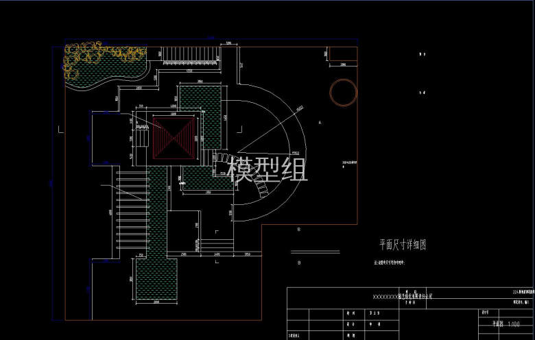 平面尺寸详细图.jpg