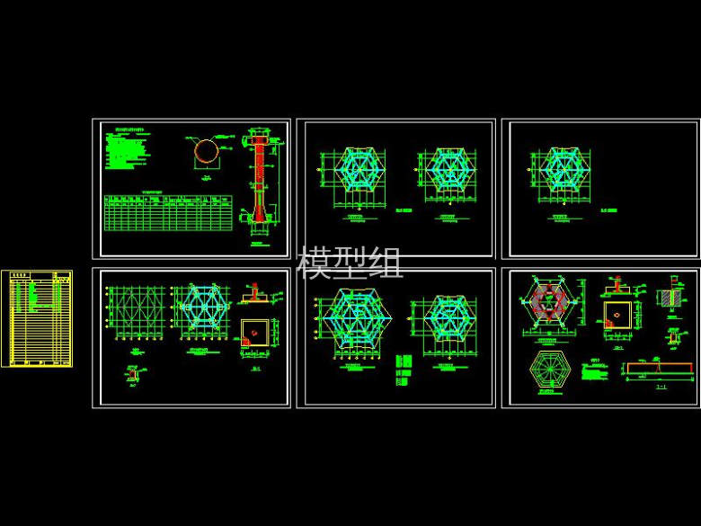 慧光塔JG-7-Model.jpg