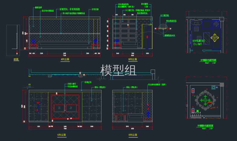 平面图 (1).png