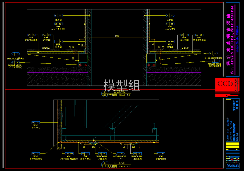 QQ截图20191105112633.png