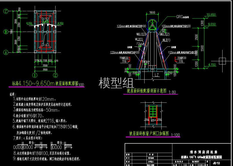 QQ截图20200805120909.jpg