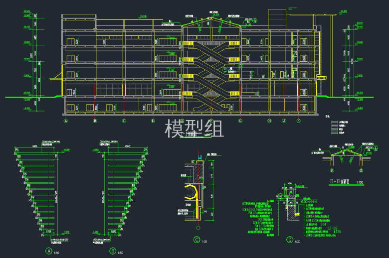 剖面详图.jpg