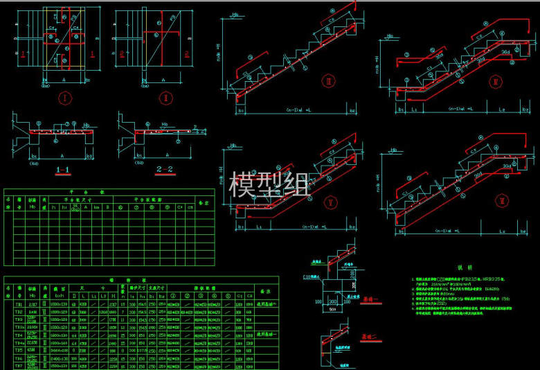 QQ截图20200818095202.jpg