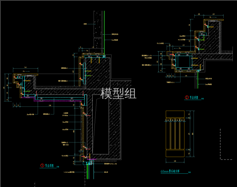 QQ截图20200806093907.png