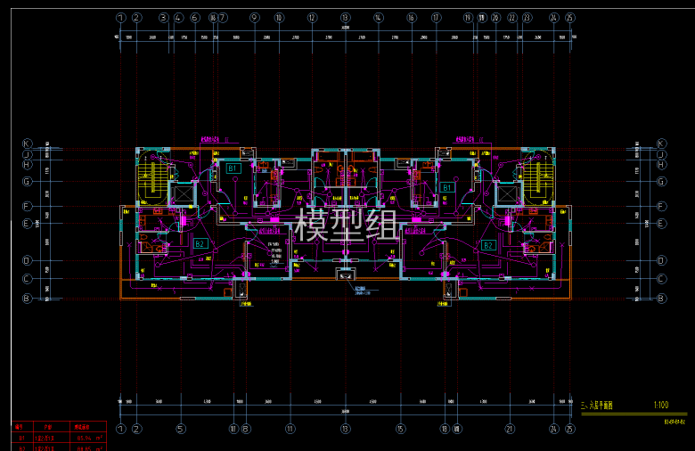 三～六层平面图.png