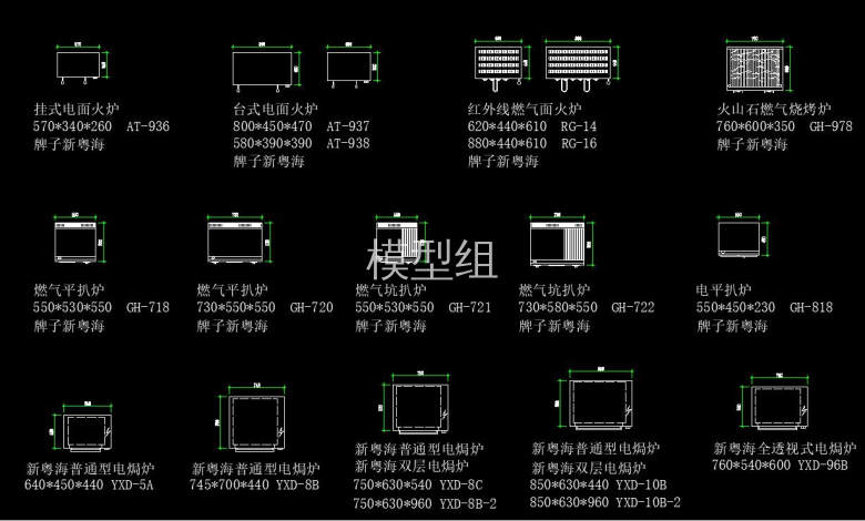 QQ截图20200817092811.jpg