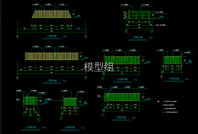 QQ截图20200607091002.png