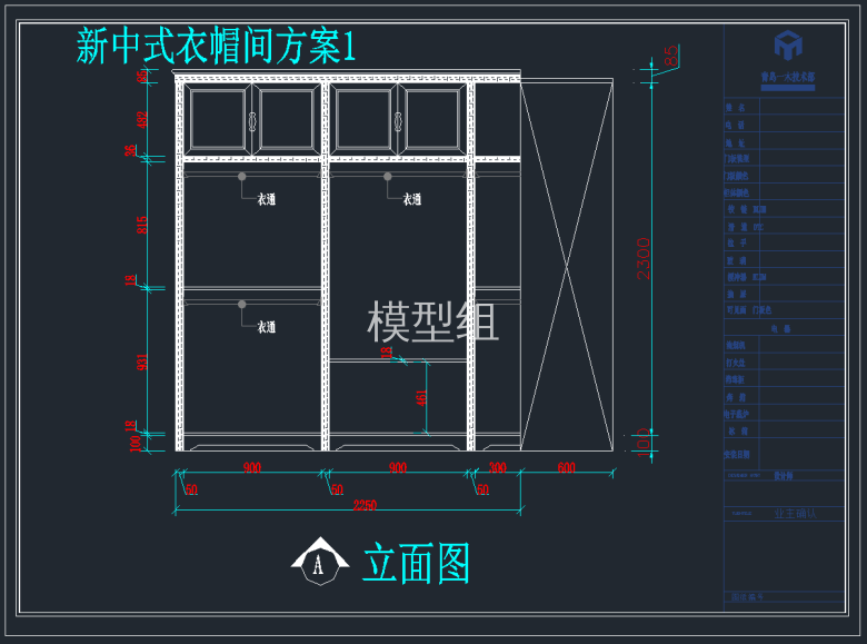 QQ截图20191203095424.png