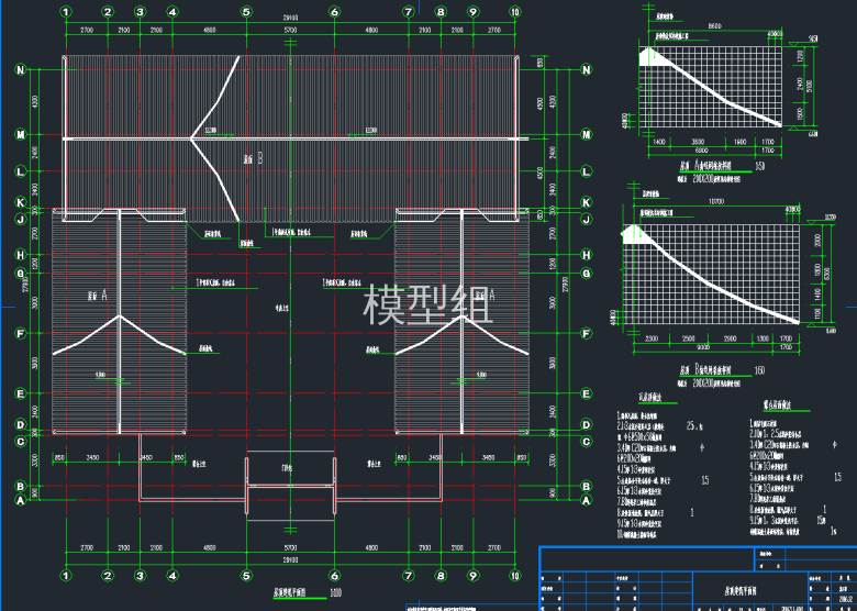 QQ截图20191223160443.png