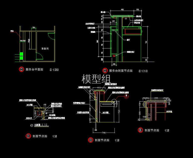 QQ截图20200813110339.jpg