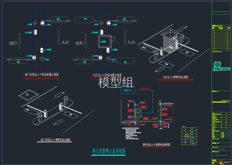 QQ截图20191217092543.png