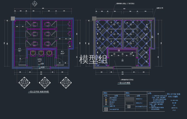 平面布置图 (4).png